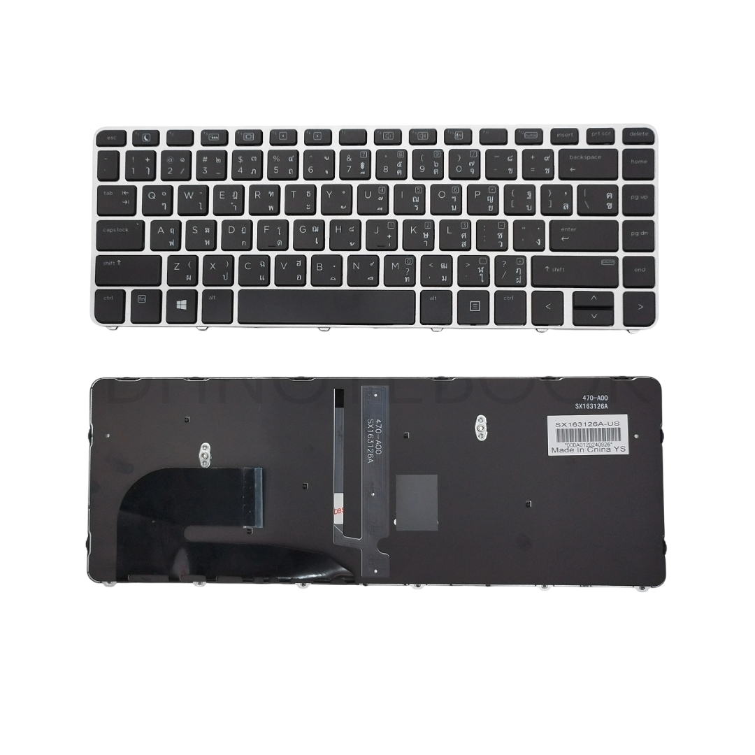 คีย์บอร์ดโน๊ตบุ๊ค HP EliteBook 840 G3, 840 G4, 745 G3, 745 G4, ZBook 14u G4, Folio 9480m รองรับไฟ Backlight คุณภาพสูง