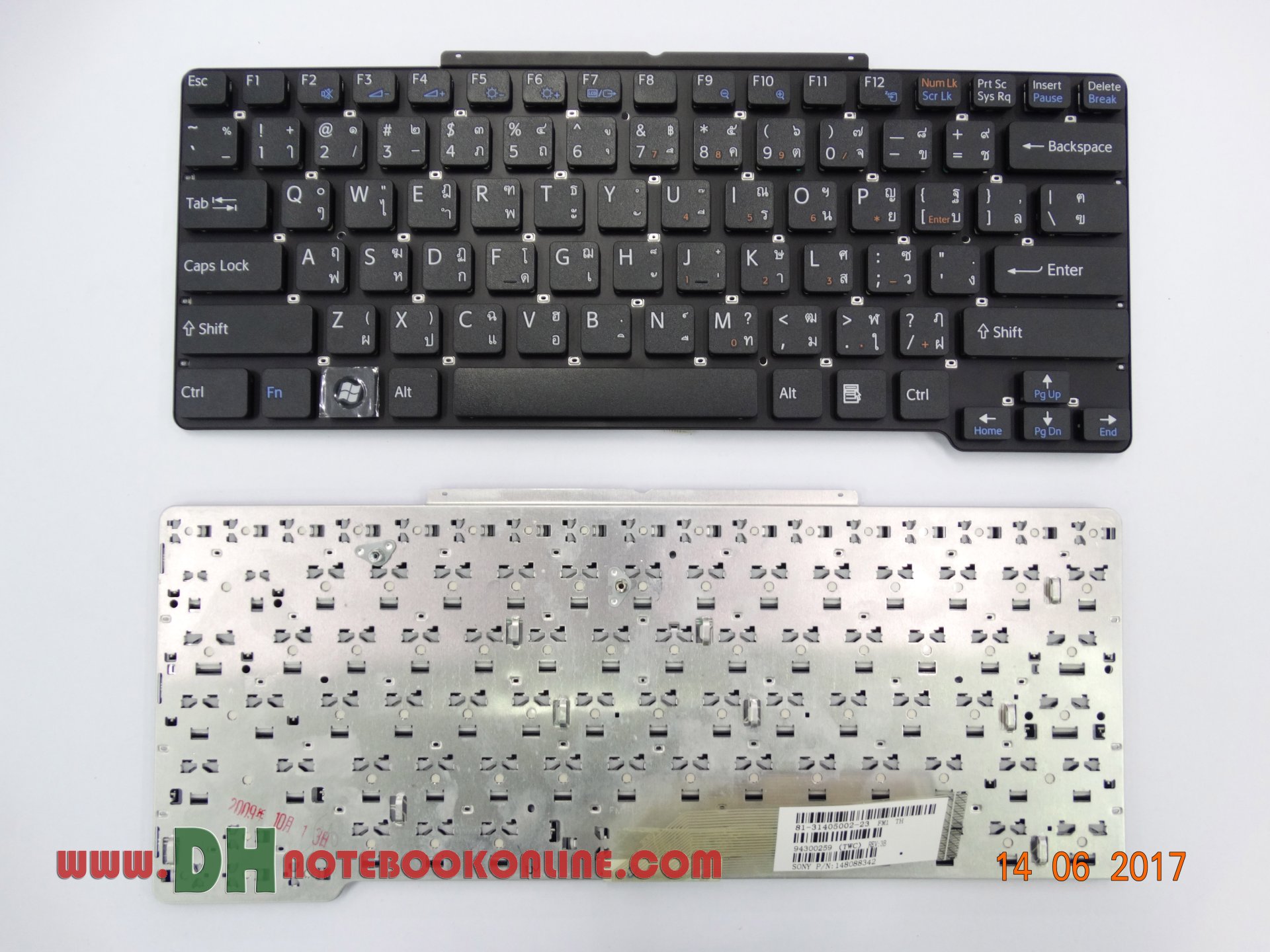 Tastiera Sony Vaio QWERTZ Tedesca: Compatibile VGN-N38Z N31Z N21S N11S N250E – Aperta Mai Usata