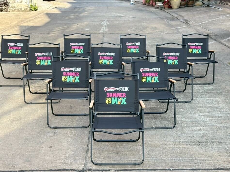 เก้าอี้แคมป์ปิ้งสกรีนโลโก้ ของพรีเมี่ยมแปลกใหม่ที่ลูกค้าประทับใจ