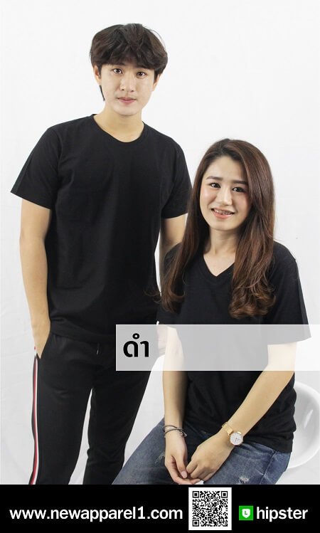 วิธีการวัดและเทียบขนาดไซส์เสื้อยืด วิธีการวัดและเทียบขนาดไซส์เสื้อยืด