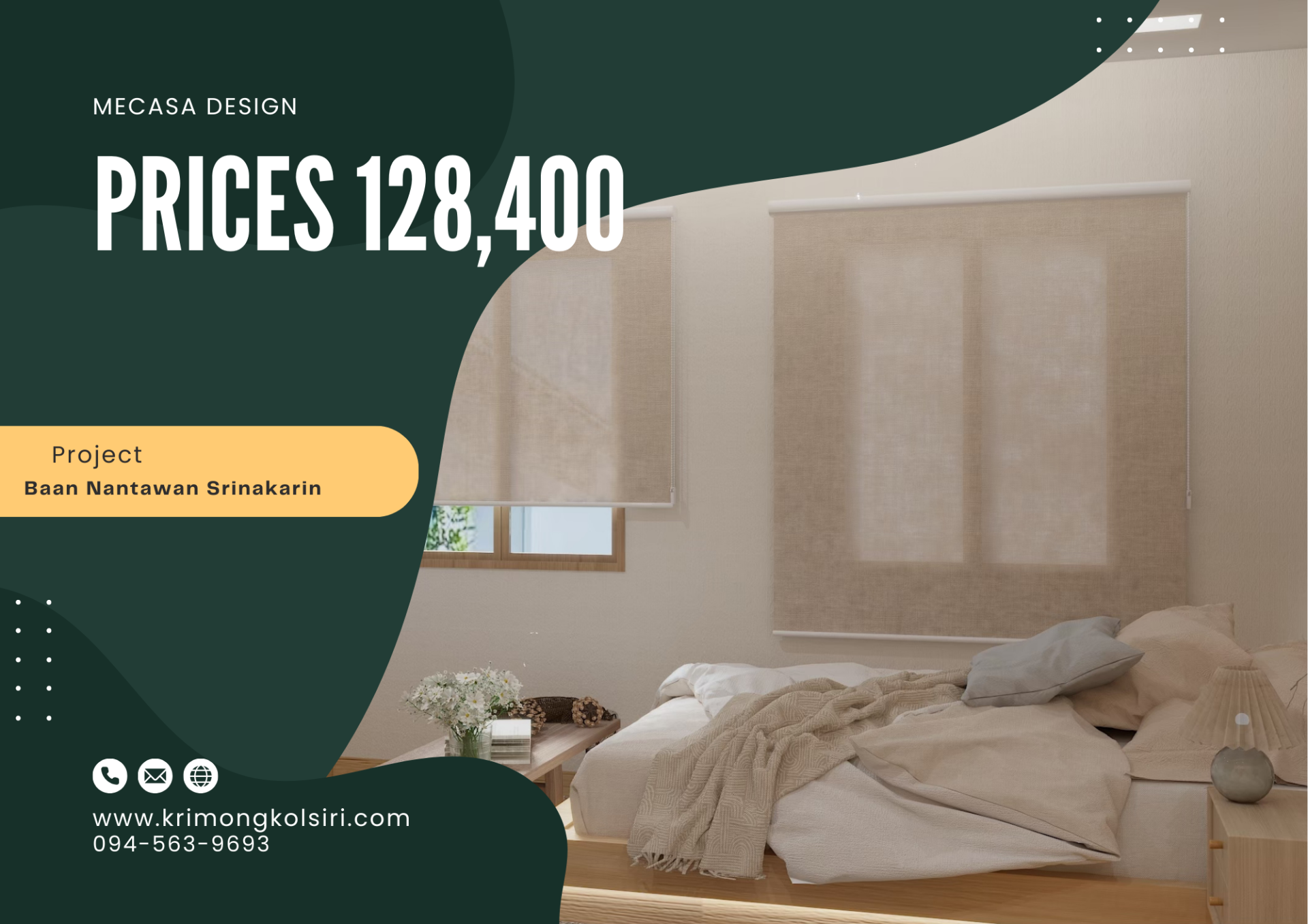 หมู่บ้านนันทวันศรีนครินทร์ | งานออกแบบและตกแต่งภายใน พร้อมติดตั้งบิวท์อินเฟอร์นิเจอร์ครบวงจร