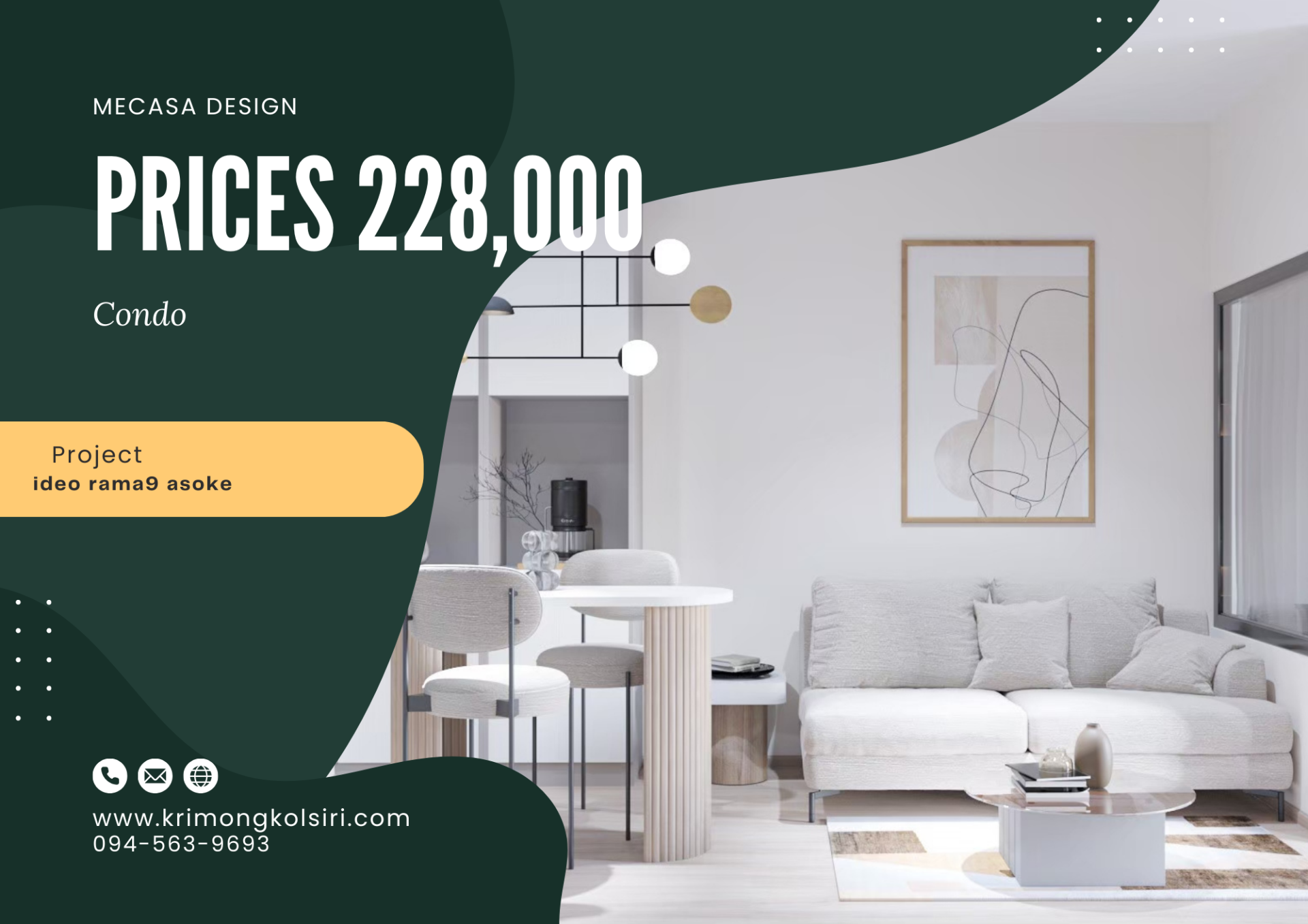 คอนโด i deo rama9 asoke | งานออกแบบและตกแต่งภายใน พร้อมติดตั้งบิวท์อินเฟอร์นิเจอร์ครบวงจร