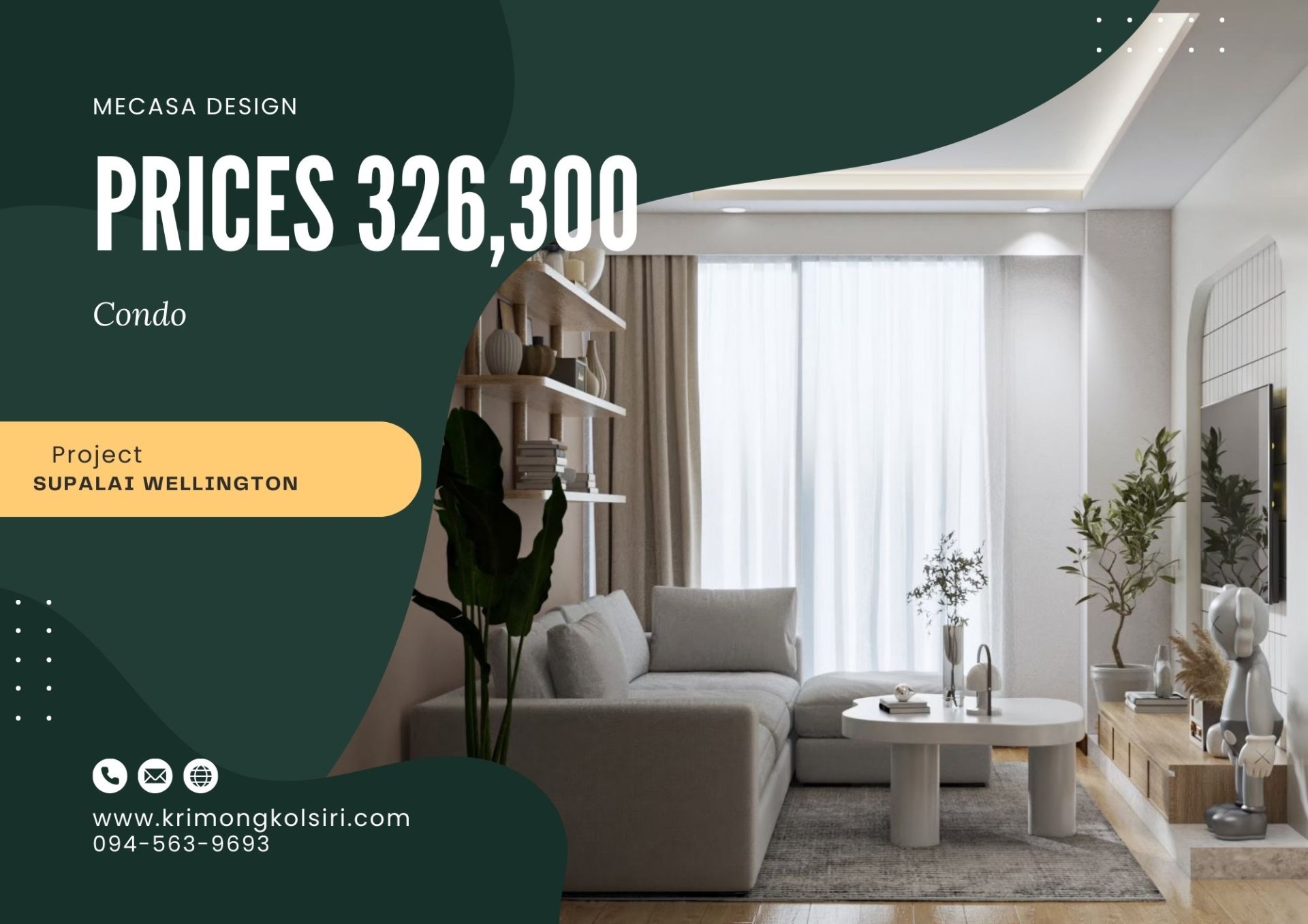 คอนโด สุภาลัย ถนนเทียบร่วมมิตร เขตห้วยชวาง | งานออกแบบและตกแต่งภายใน พร้อมติดตั้งบิวท์อินเฟอร์นิเจอร์ครบวงจร