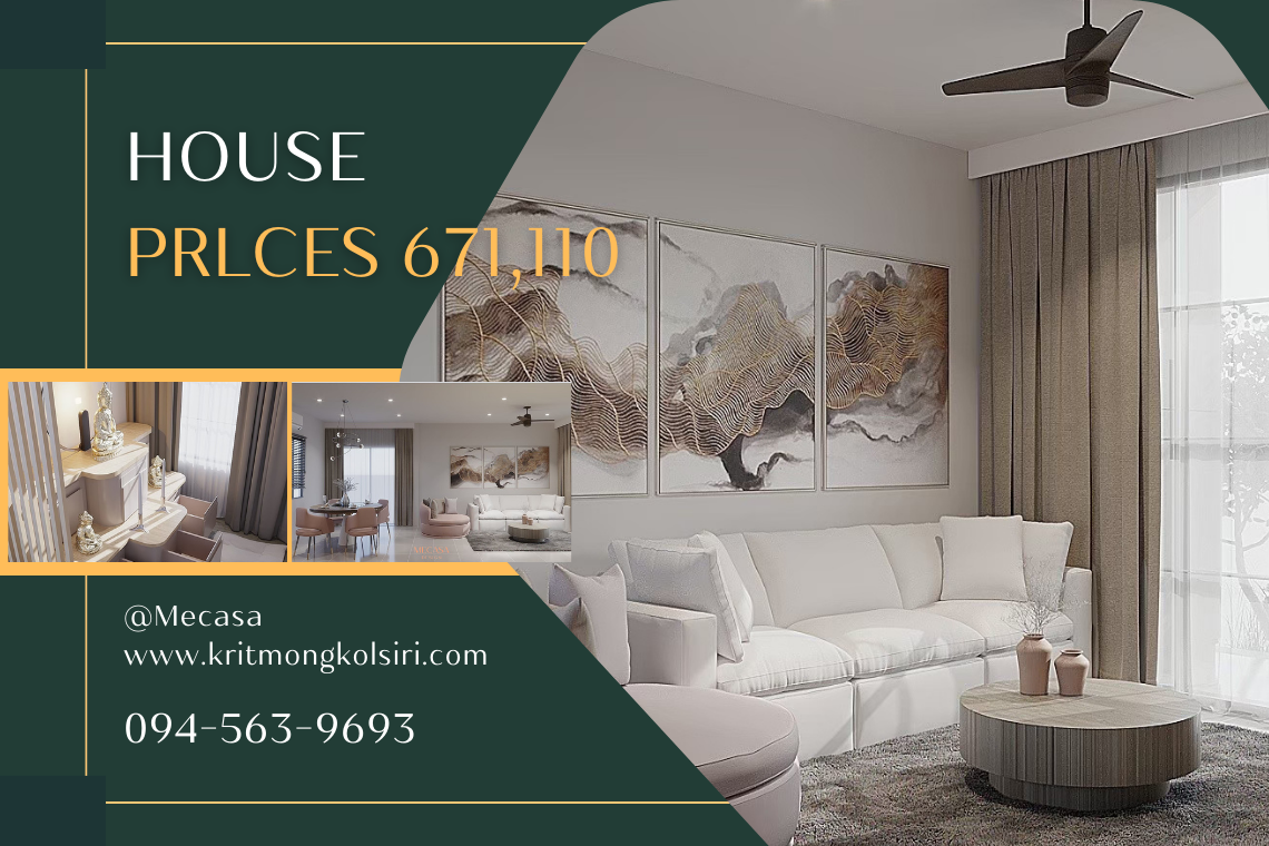 คอนโด The Rico Residence Prime | งานออกแบบและตกแต่งภายใน พร้อมติดตั้งบิวท์อินเฟอร์นิเจอร์ครบวงจร