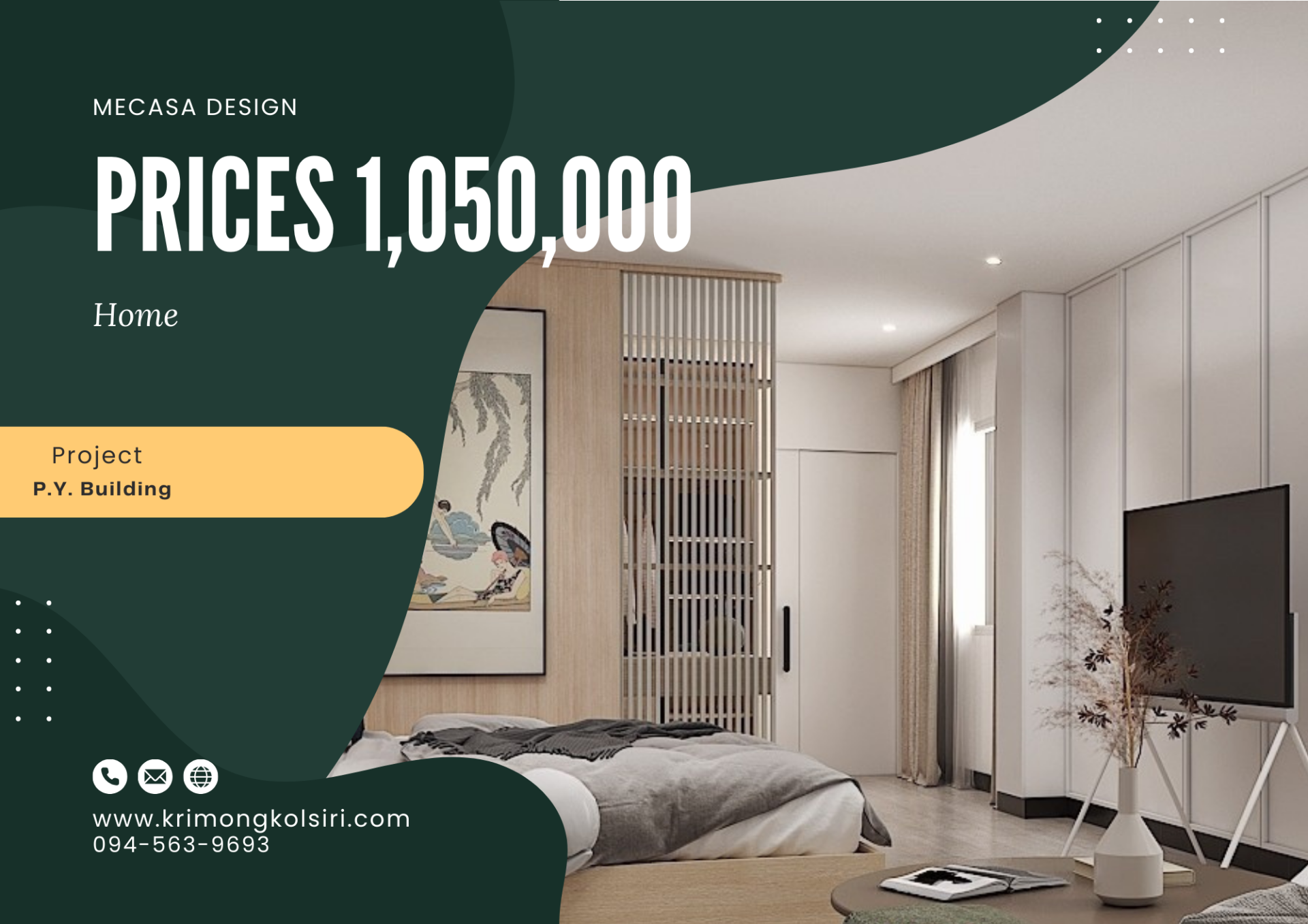 โครงการพีวายบิ้วติ้ง | งานออกแบบและตกแต่งภายใน พร้อมติดตั้งบิวท์อินเฟอร์นิเจอร์ครบวงจร