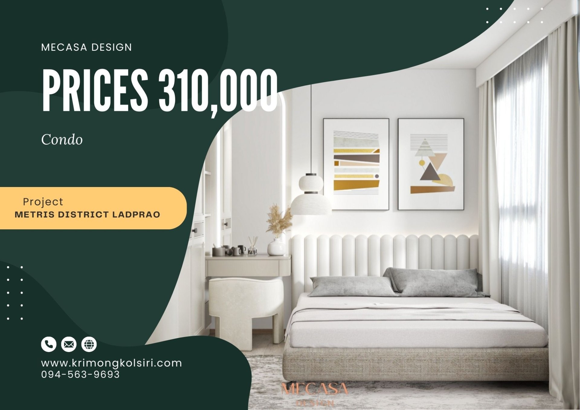 คอนโด ideo | งานออกแบบและตกแต่งภายใน พร้อมติดตั้งบิวท์อินเฟอร์นิเจอร์ครบวงจร