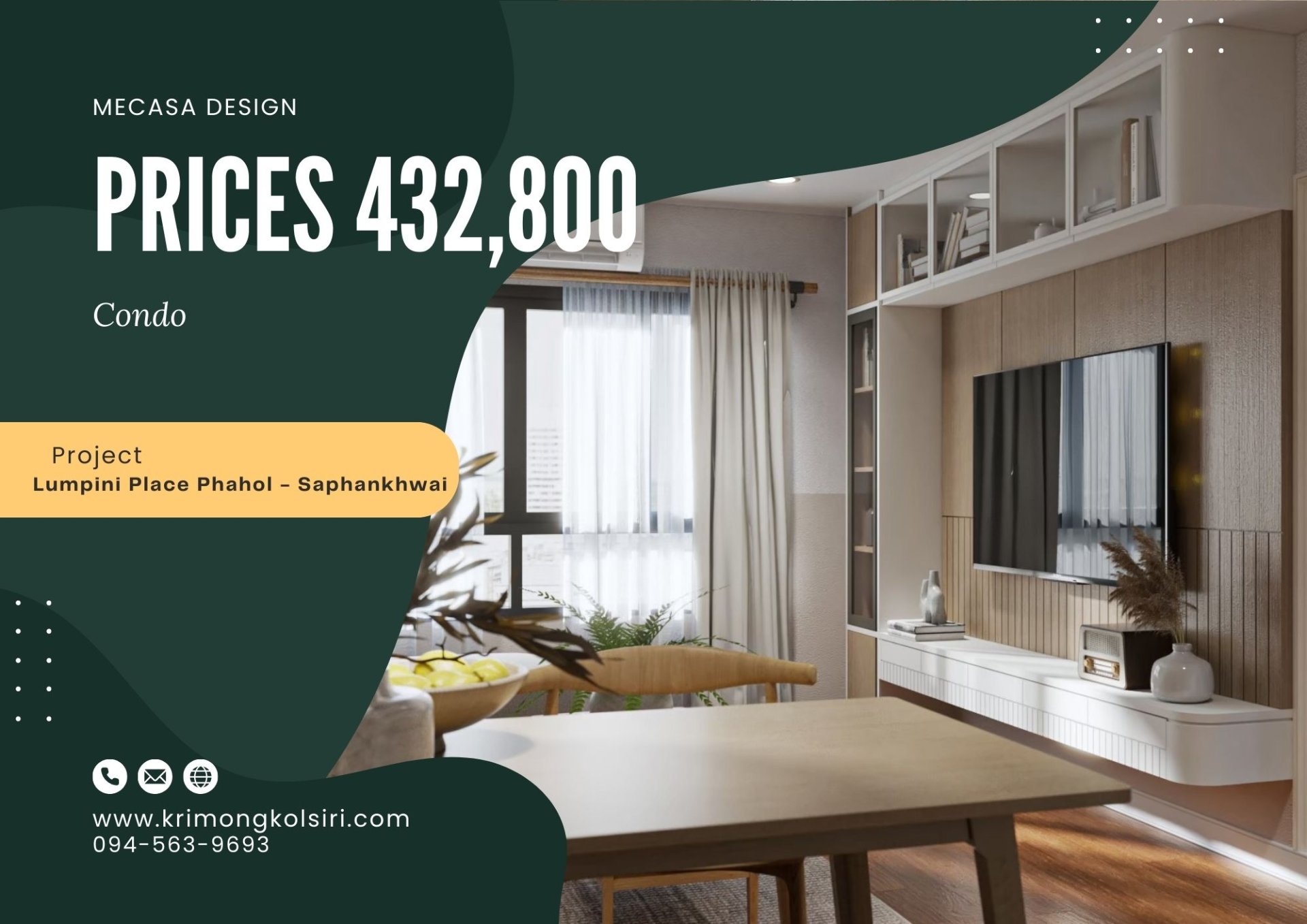 คอนโด ลุมพินีเพลส พหลสะพานควาย | งานออกแบบและตกแต่งภายใน พร้อมติดตั้งบิวท์อินเฟอร์นิเจอร์ครบวงจร