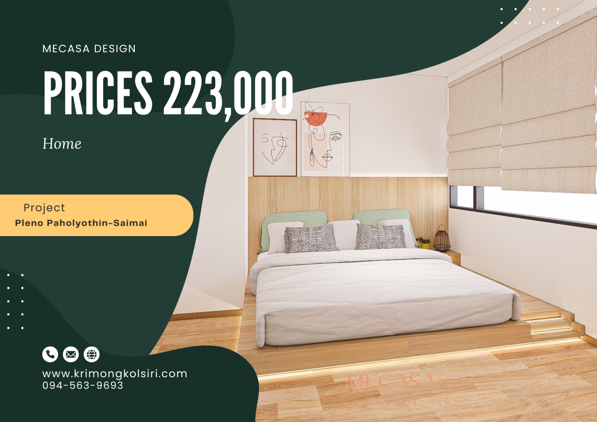 คอนโด plenipotentiary พหลโยธิน-สายไหม 62 | งานออกแบบและตกแต่งภายใน พร้อมติดตั้งบิวท์อินเฟอร์นิเจอร์ครบวงจร