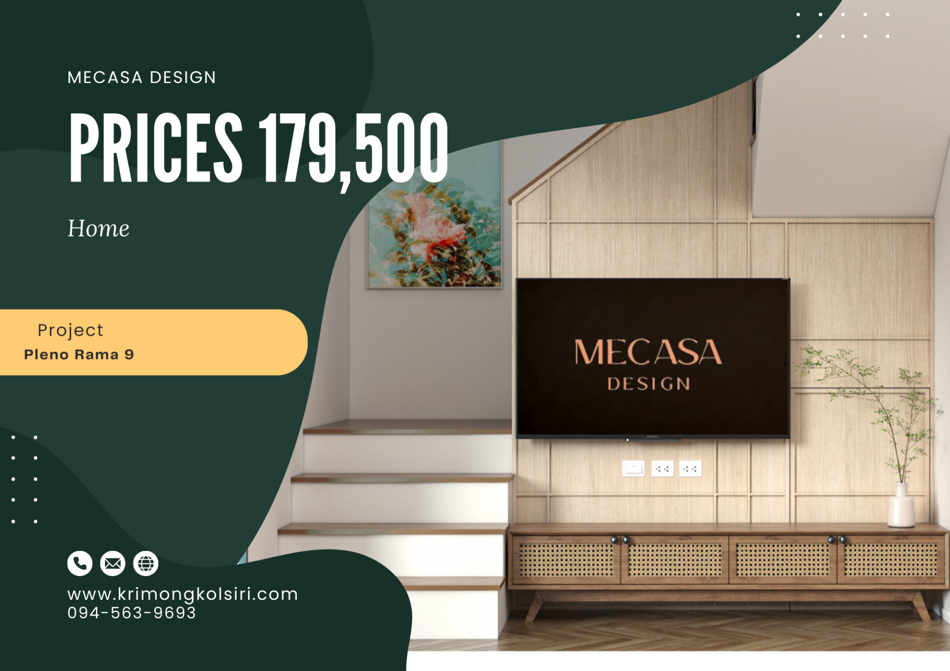 คอนโด Pleno พระราม9 | งานออกแบบและตกแต่งภายใน พร้อมติดตั้งบิวท์อินเฟอร์นิเจอร์ครบวงจร