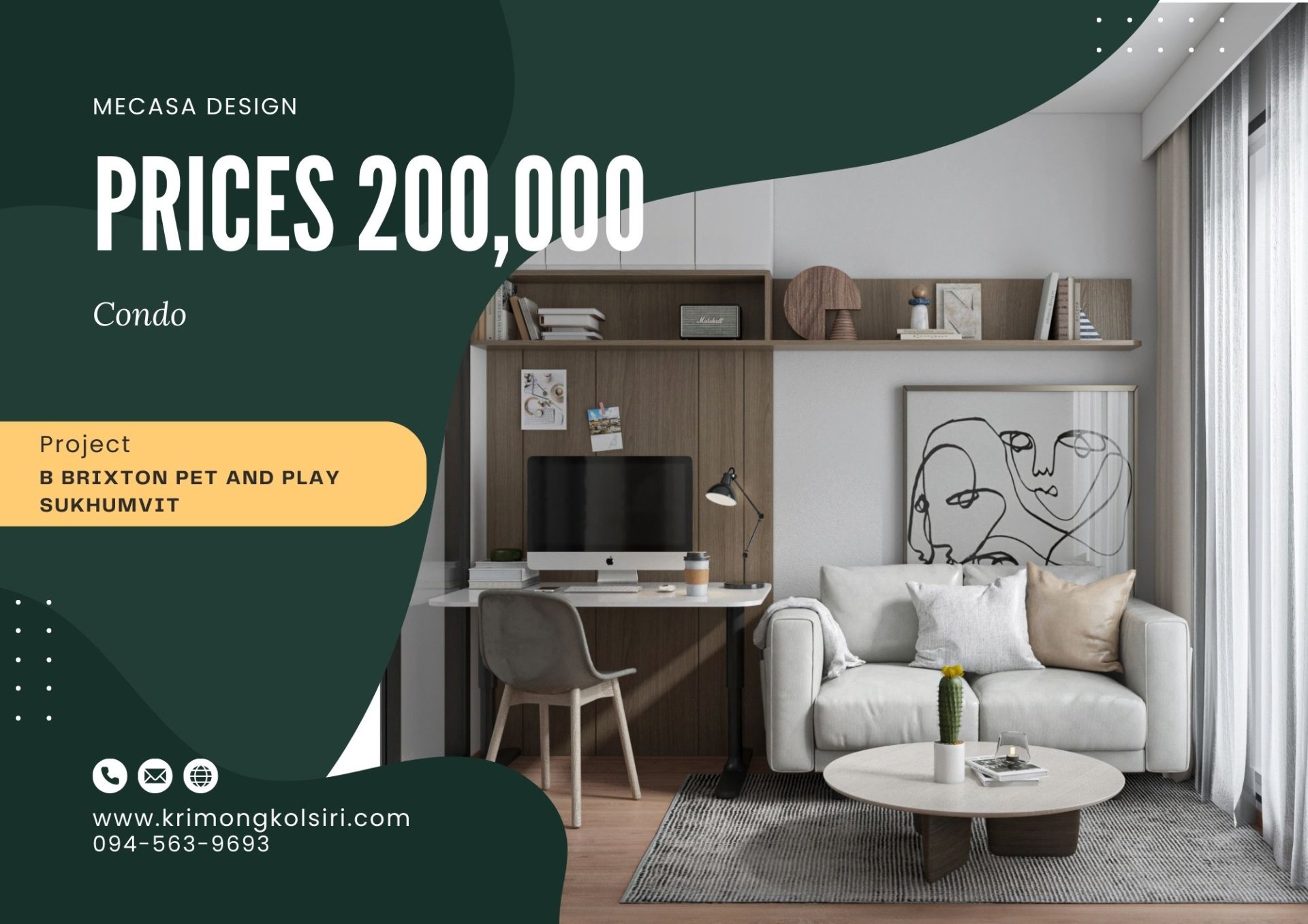 คอนโด brixton pet and play sukhumvit  | งานออกแบบและตกแต่งภายใน พร้อมติดตั้งบิวท์อินเฟอร์นิเจอร์ครบวงจร