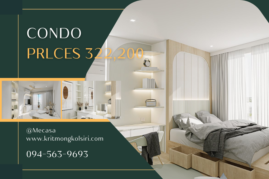 คอนโด modiz launch | งานออกแบบและตกแต่งภายใน พร้อมติดตั้งบิวท์อินเฟอร์นิเจอร์ครบวงจร