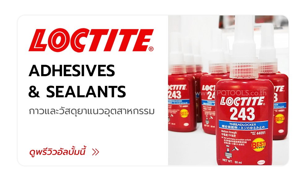 LOCTITE