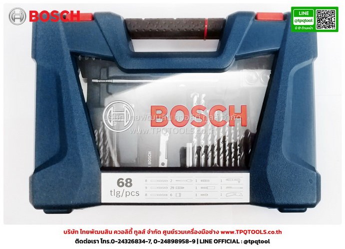 BOSCH