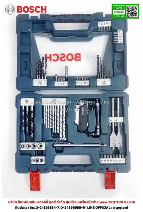BOSCH