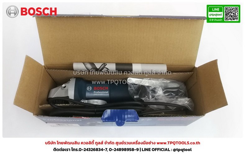 BOSCH
