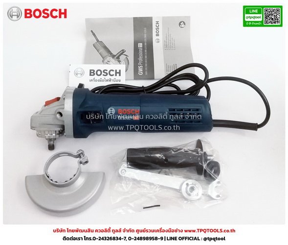 BOSCH