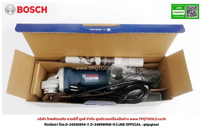 BOSCH