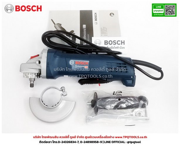 BOSCH