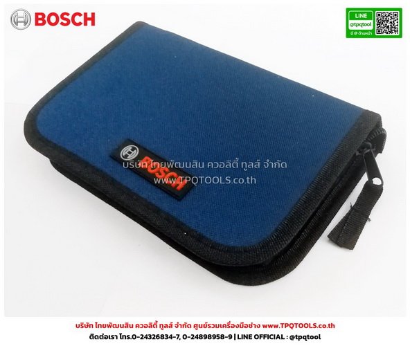 BOSCH