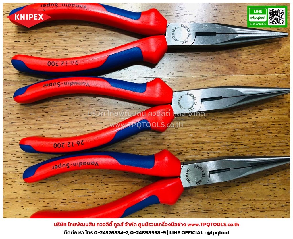 KNIPEX #1