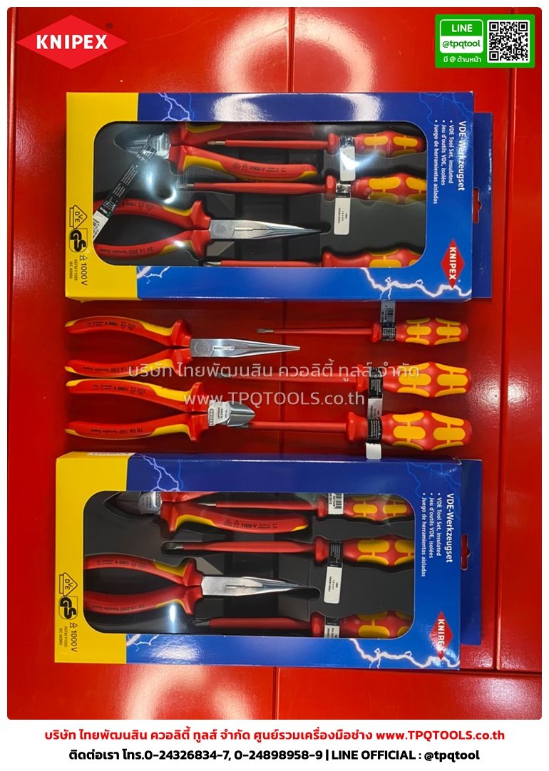 KNIPEX #1