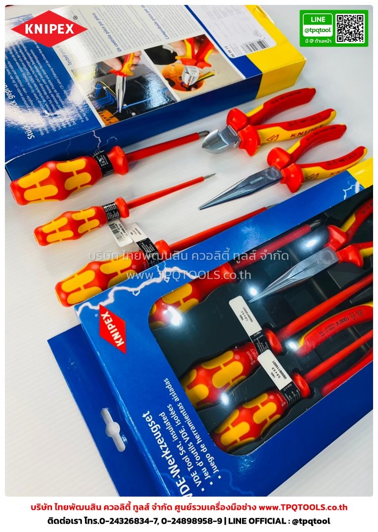 KNIPEX #1