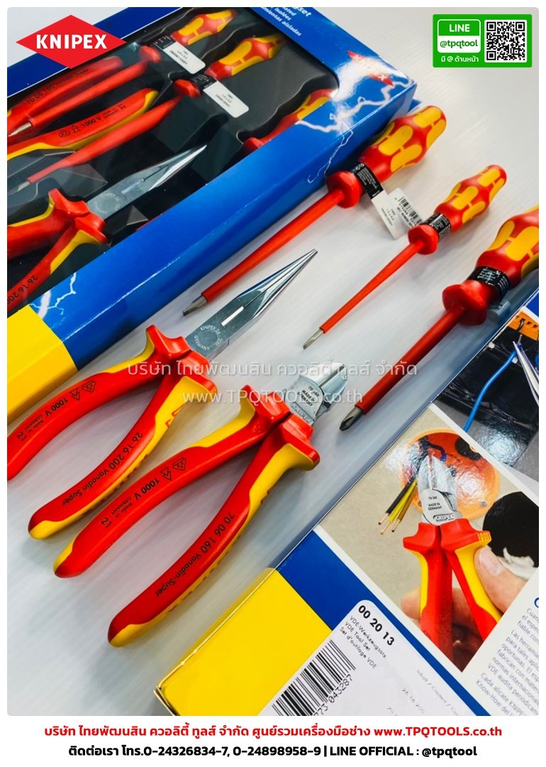 KNIPEX #1