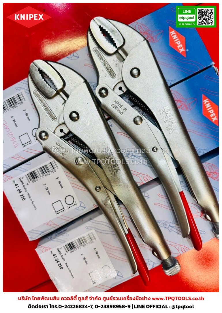 KNIPEX #1