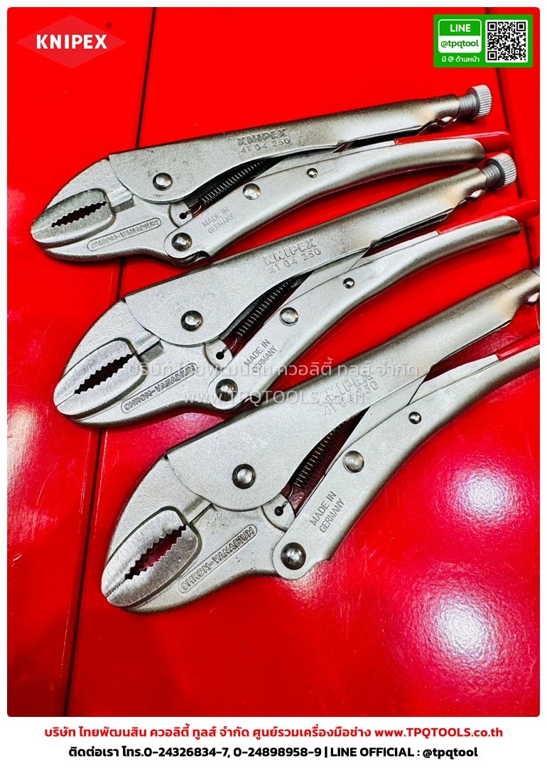 KNIPEX #1