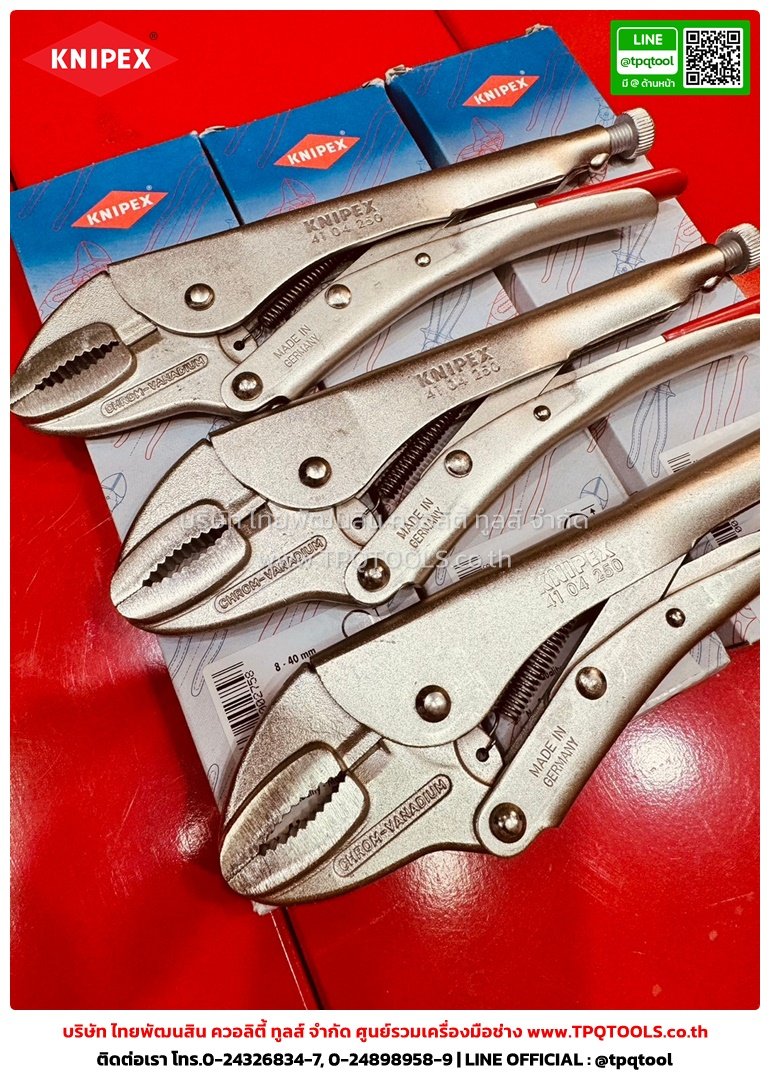 KNIPEX #1