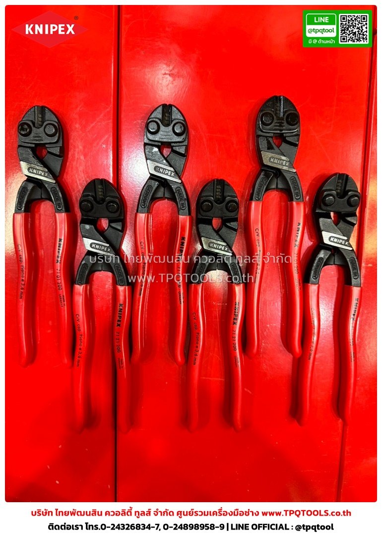 KNIPEX #2