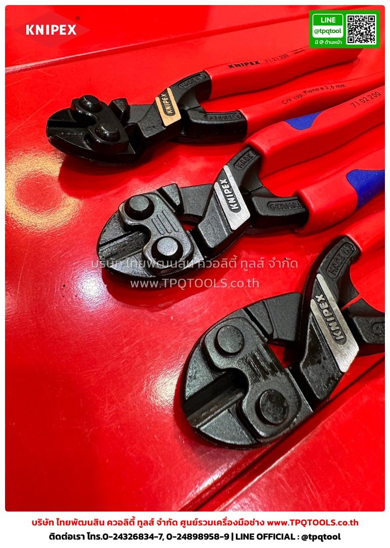 KNIPEX #2