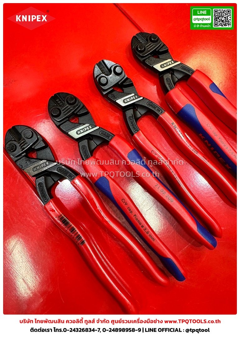 KNIPEX #2