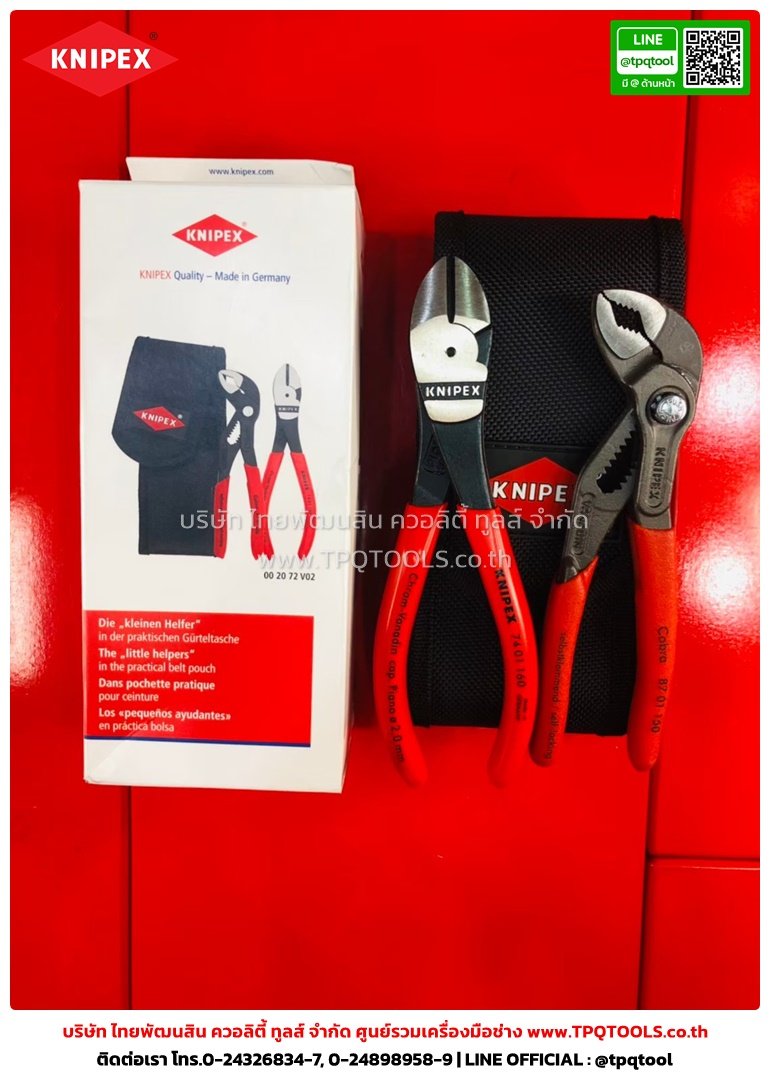 KNIPEX #1