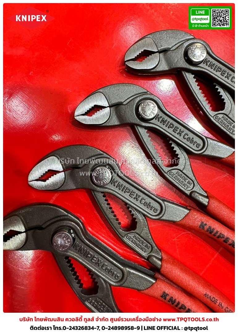KNIPEX #2