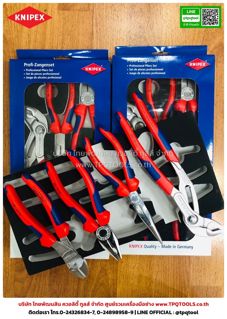 KNIPEX #1