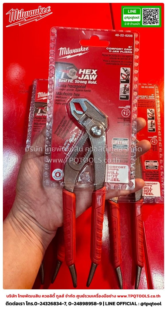 MILWAUKEE HANDTOOLS