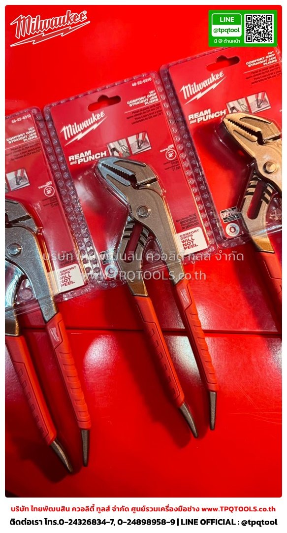 MILWAUKEE HANDTOOLS