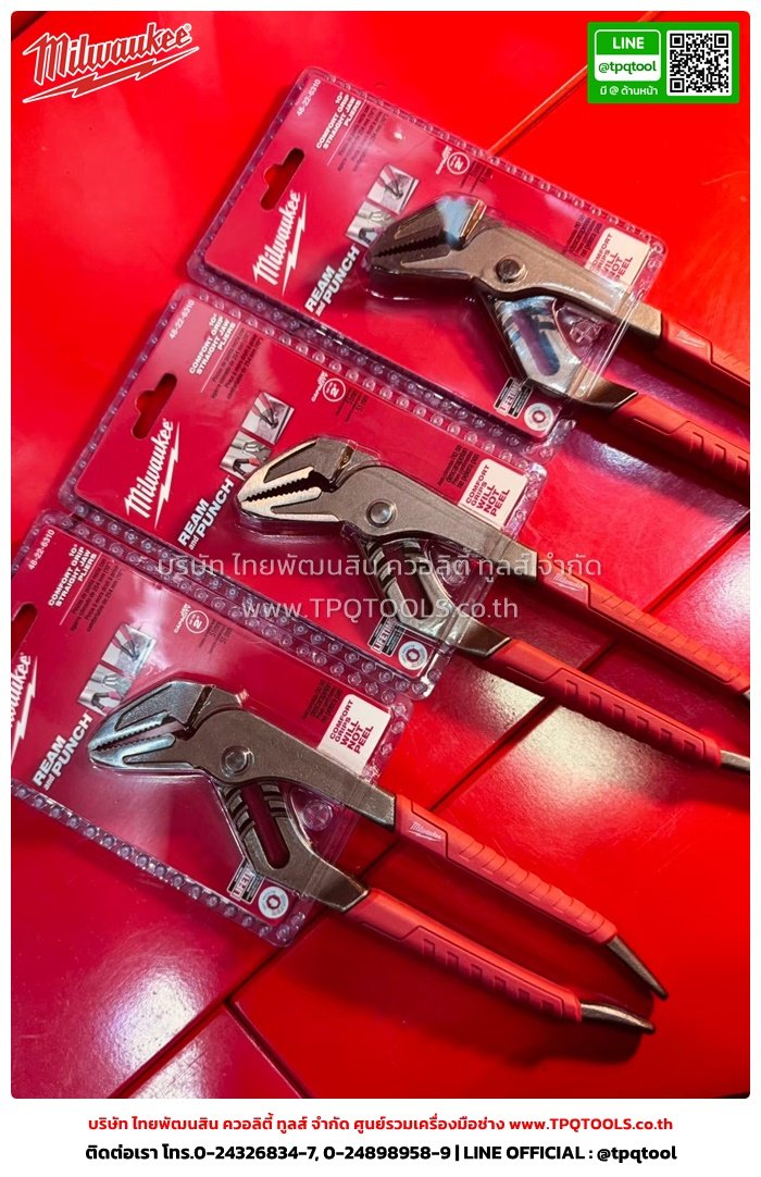 MILWAUKEE HANDTOOLS