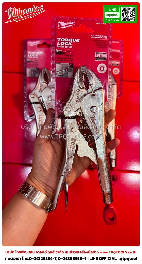 MILWAUKEE HANDTOOLS