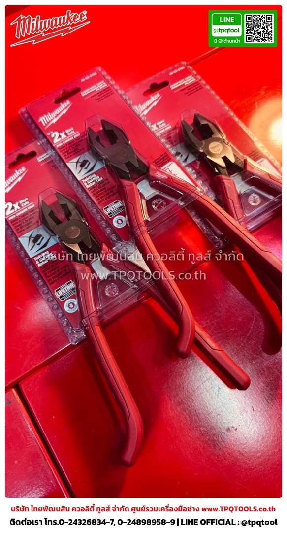 MILWAUKEE HANDTOOLS