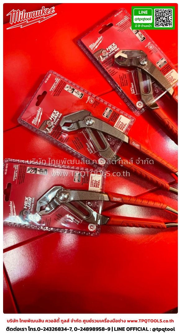 MILWAUKEE HANDTOOLS