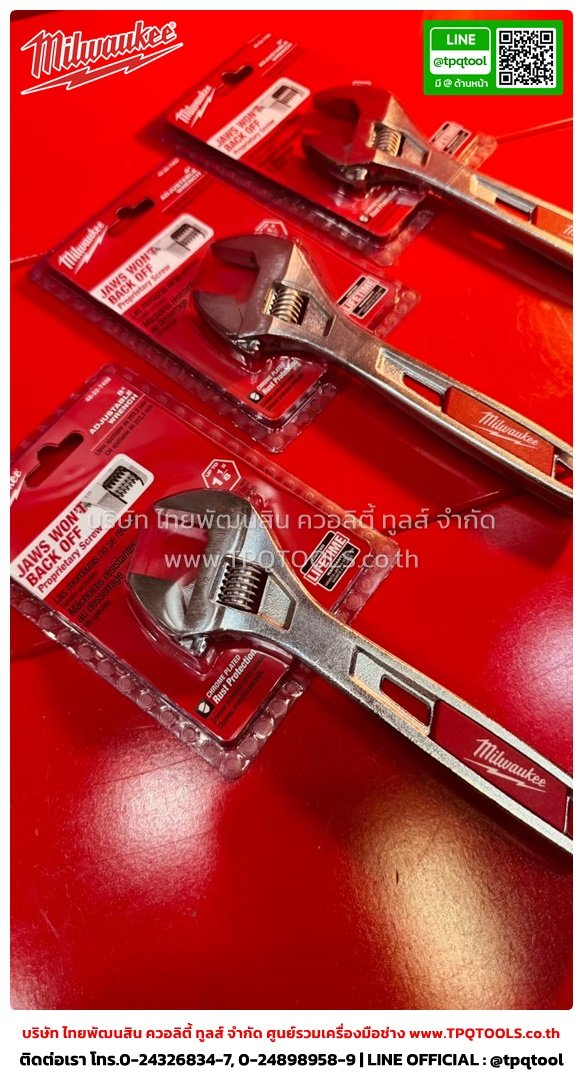 MILWAUKEE HANDTOOLS