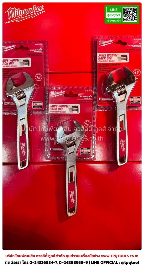 MILWAUKEE HANDTOOLS