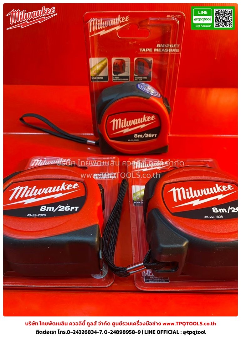 MILWAUKEE HANDTOOLS