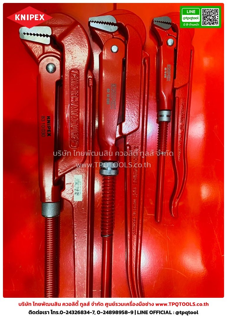 KNIPEX #1
