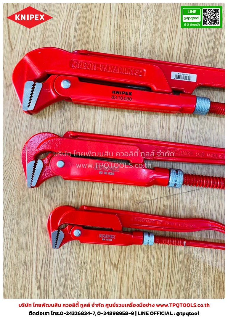 KNIPEX #1