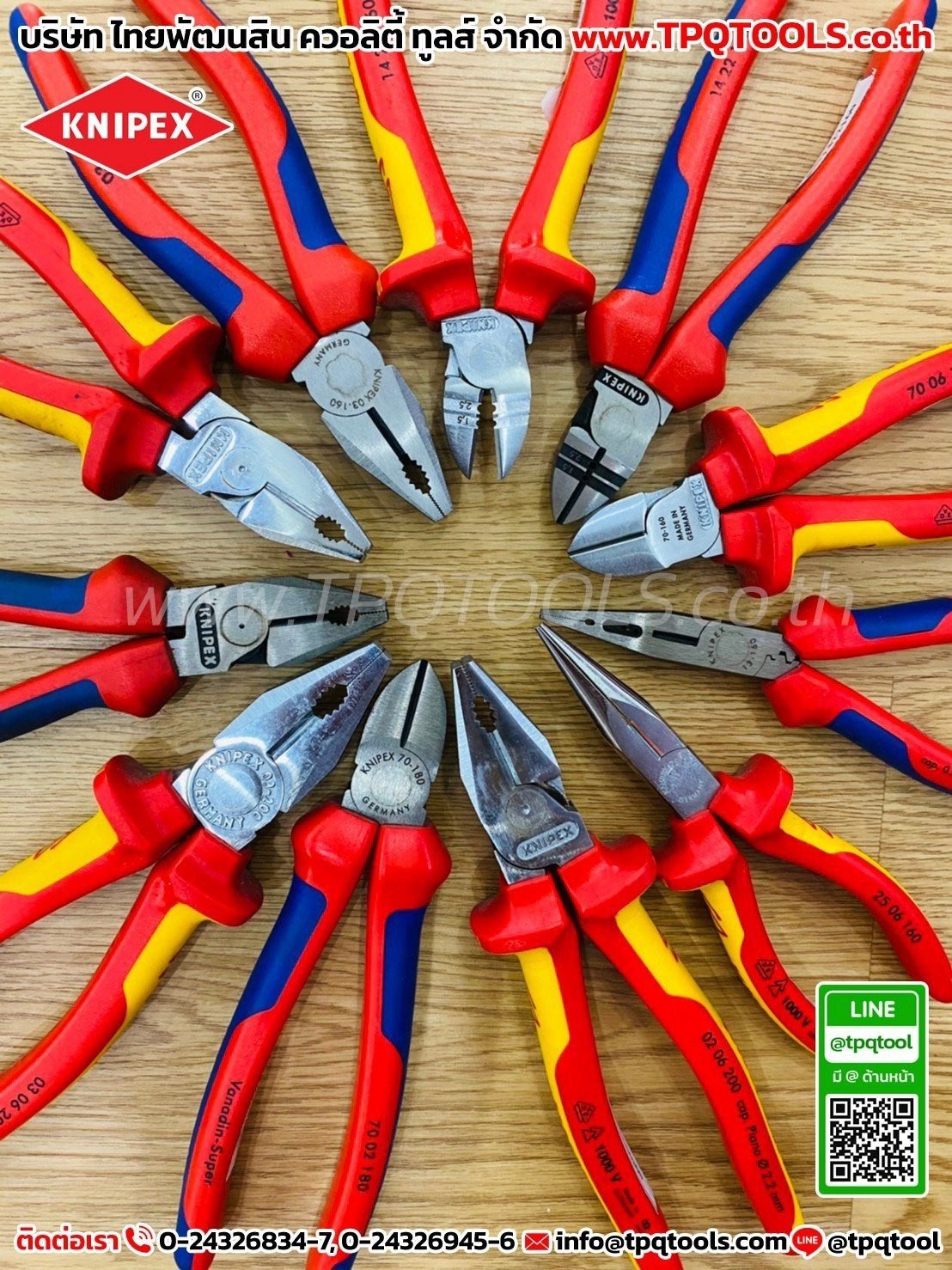 KNIPEX #3