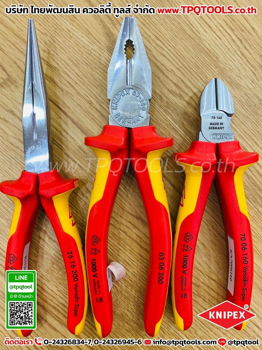 KNIPEX #3