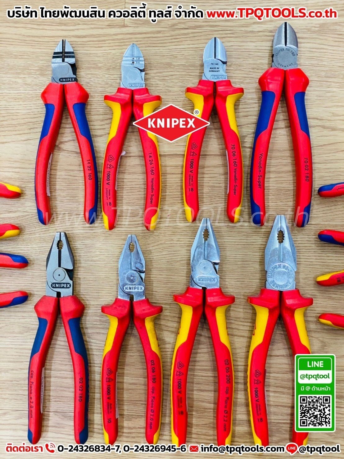 KNIPEX #3